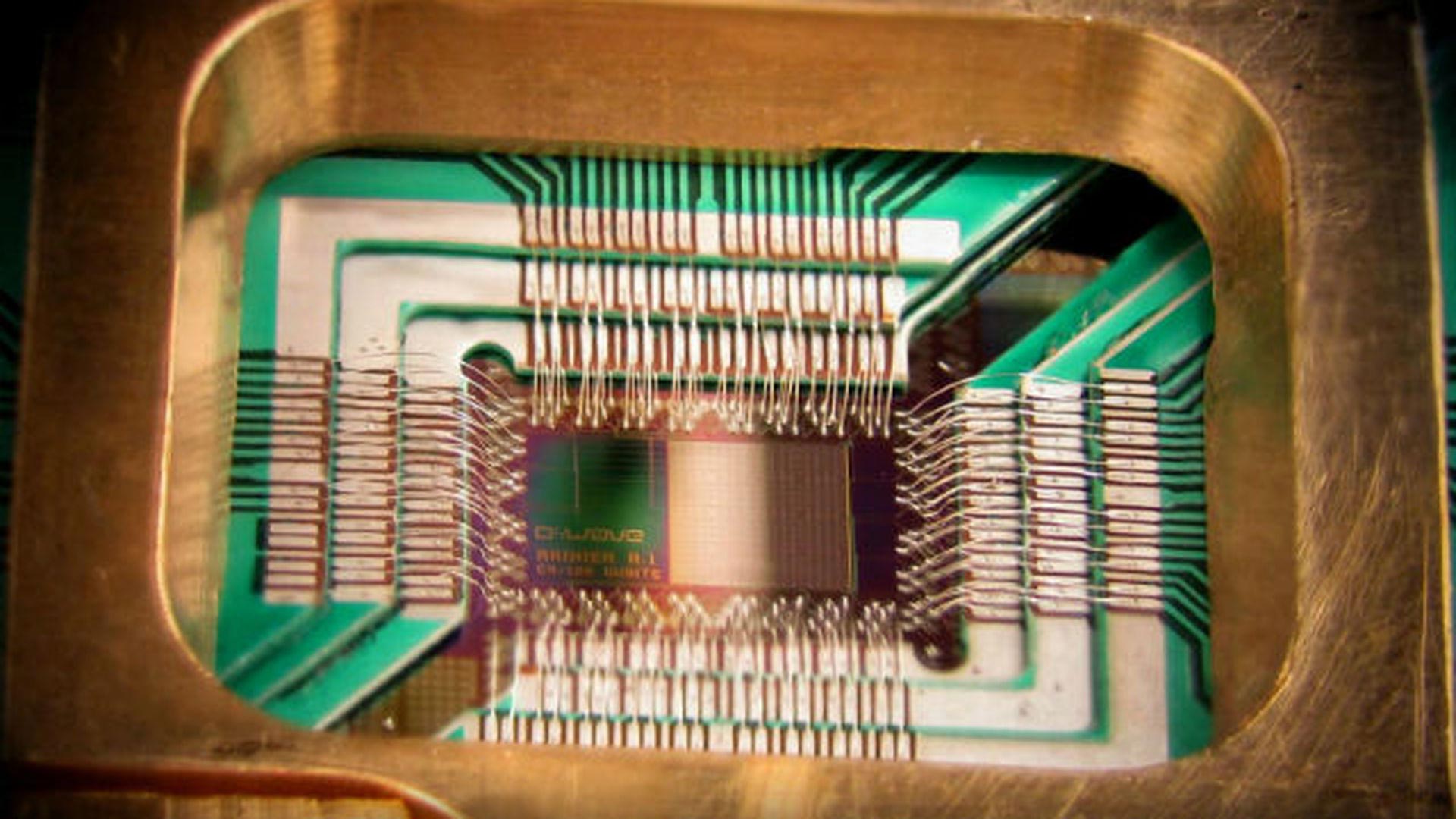 Toshiba создала алгоритм, делающий PC быстрее квантовых компьютеров.