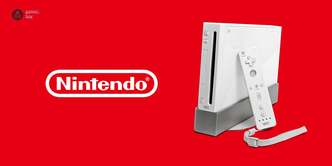 Nintendo Wii ушла на покой