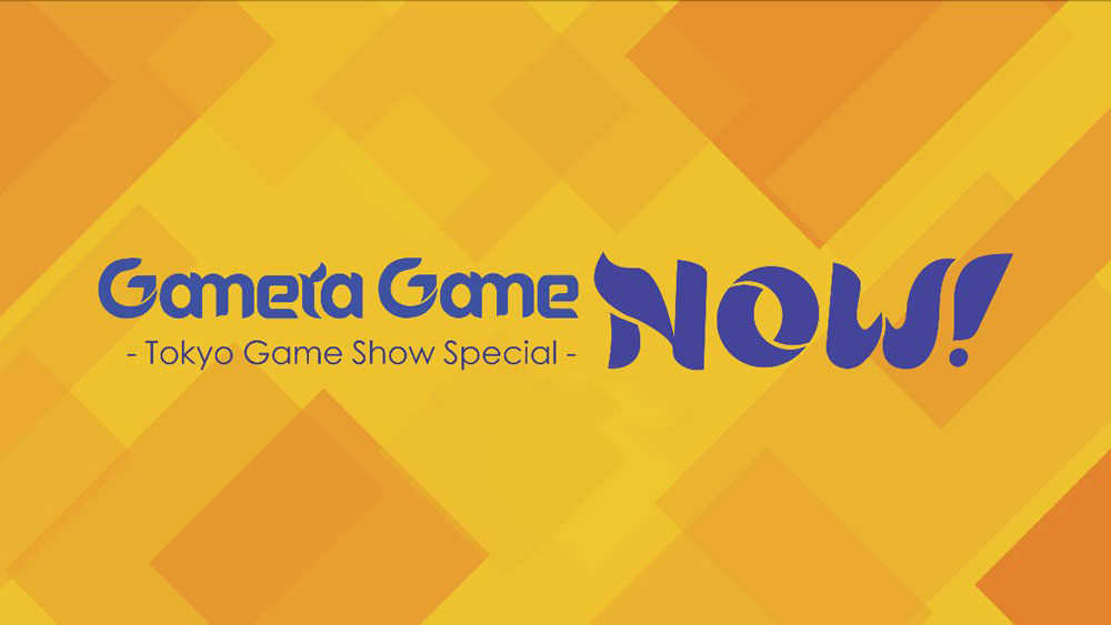 На TGS 2020 издательство Gamera Game представила свои игры