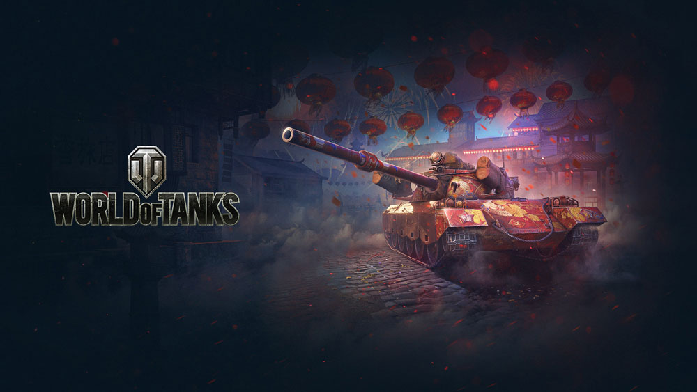 В World of Tanks и World of Tanks Blitz события в честь китайского нового года