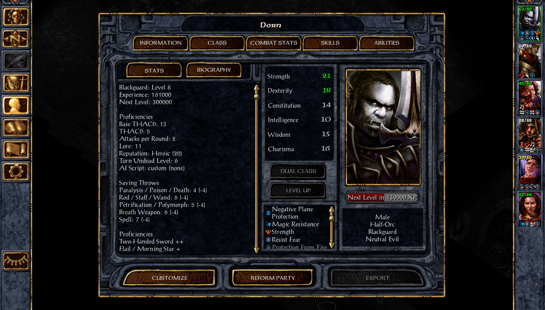 Baldur's Gate патч 2.6