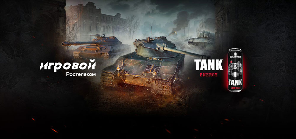 Wargaming проведет самый крупный турнир года – «Время танков»