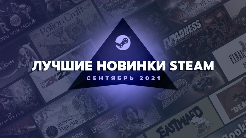 Лучшие Новогодние Новинки Лучшие Новогодние Новинки