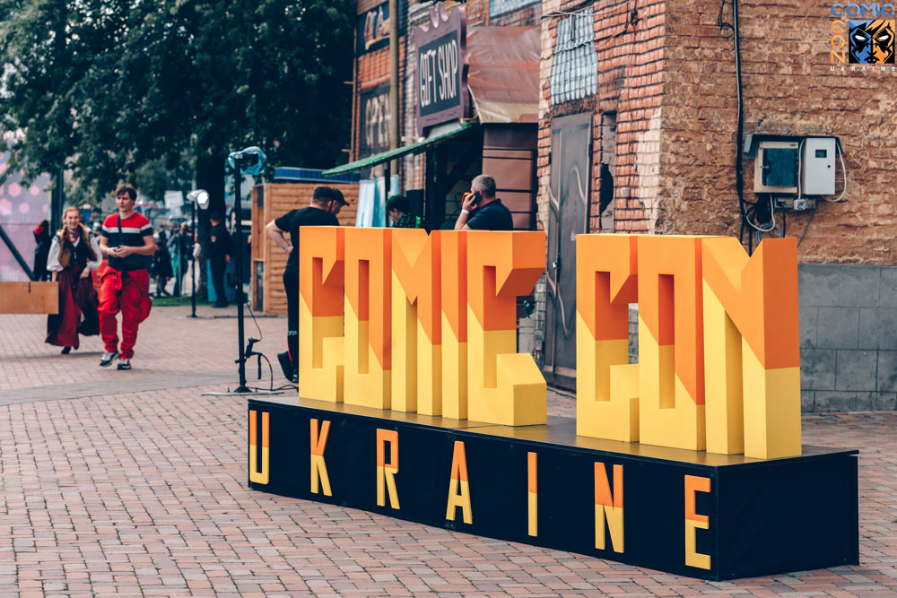 Стали известны даты проведения Comic Con Ukraine 2022