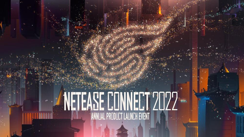 Китайское издательство NetEase впервые проведет мероприятие NetEase Connect 2022