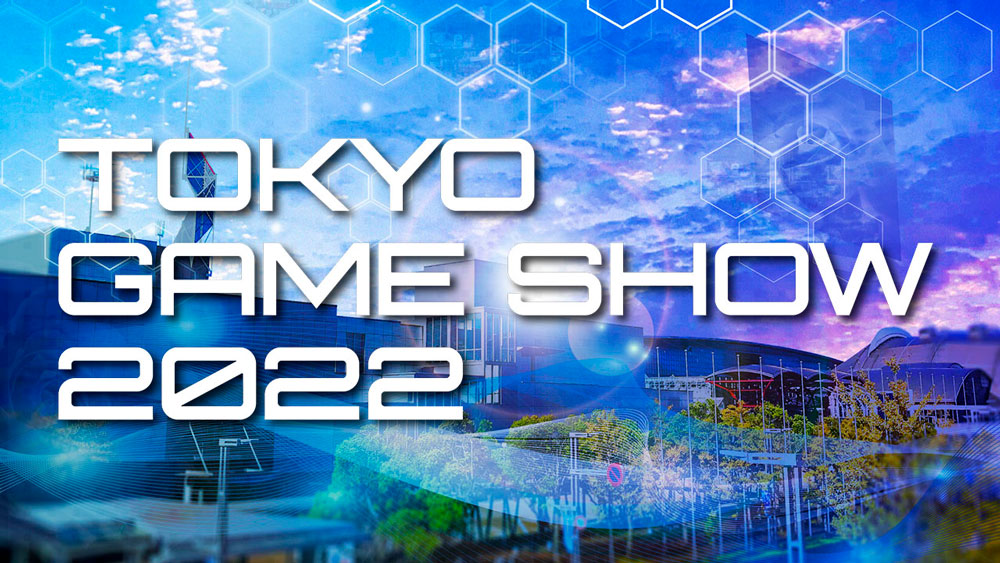 Организаторы огласили даты проведения Tokyo Game Show 2022 и список участников