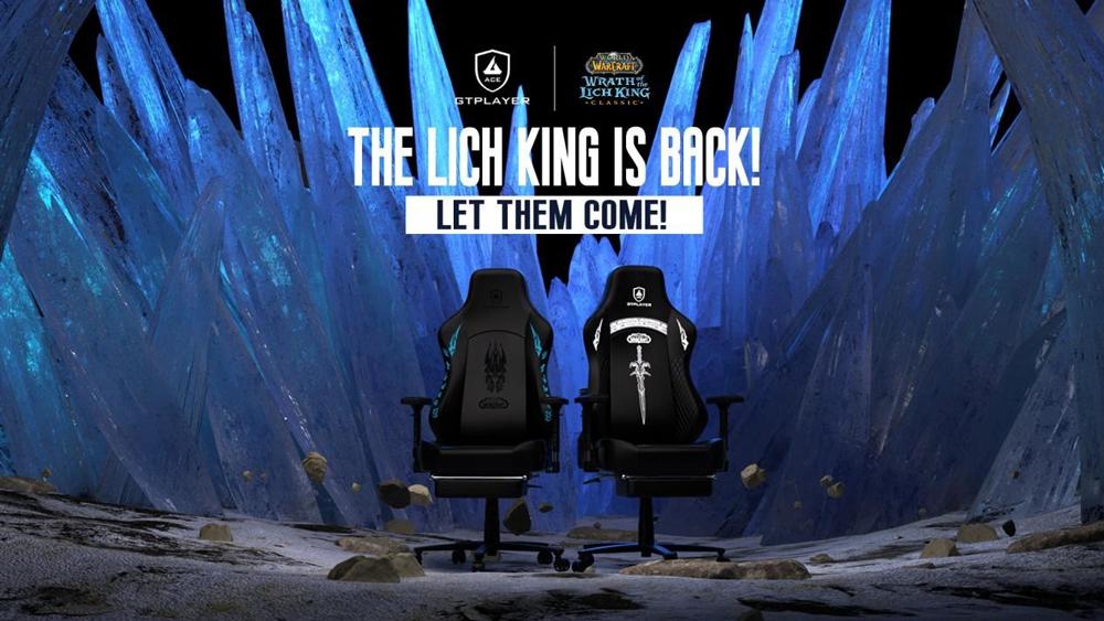 GTPLAYER выпустила игровое кресло Короля-лича
