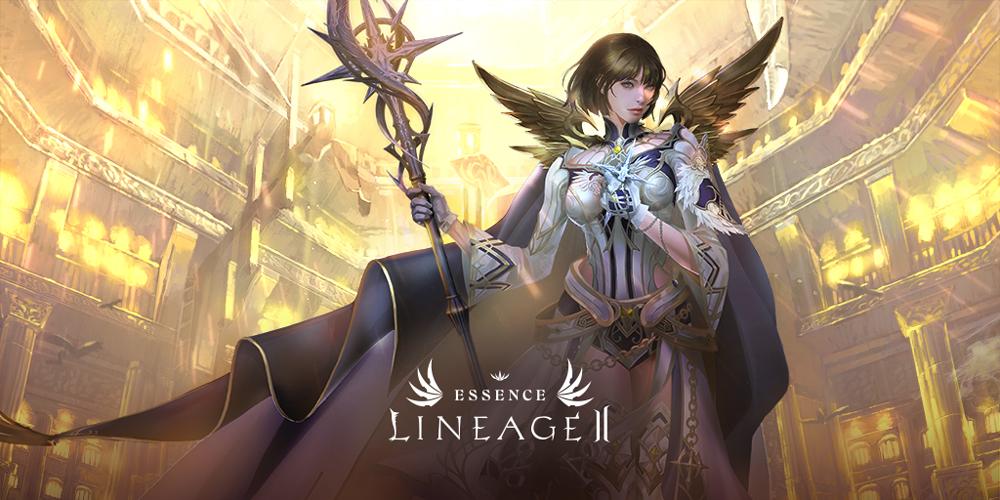 Lineage 2 Essence получит новые серверы и большое обновление