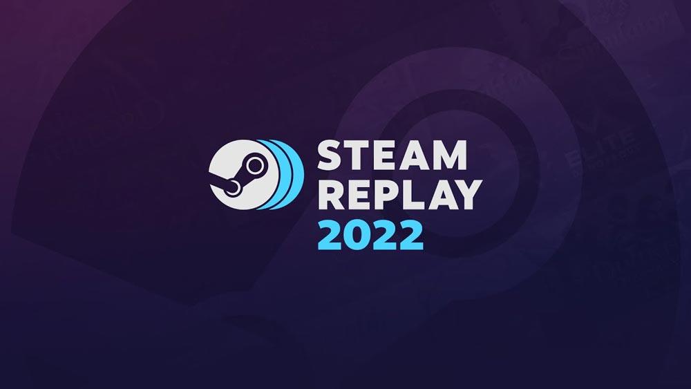 Valve предлагает вам посмотреть свою статистику Steam за 2022 года