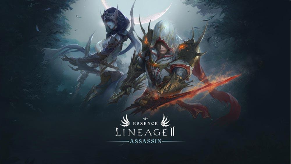 В Lineage 2 Essence выйдет масштабное обновление Assassin