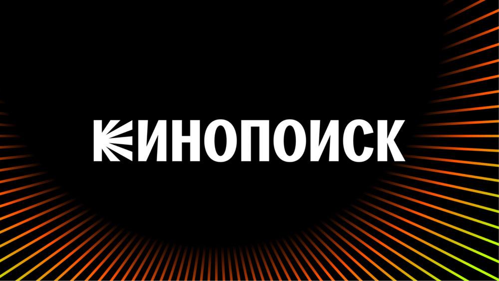 В России количество подписчиков онлайн-кинотеатров растёт третий квартал подряд
