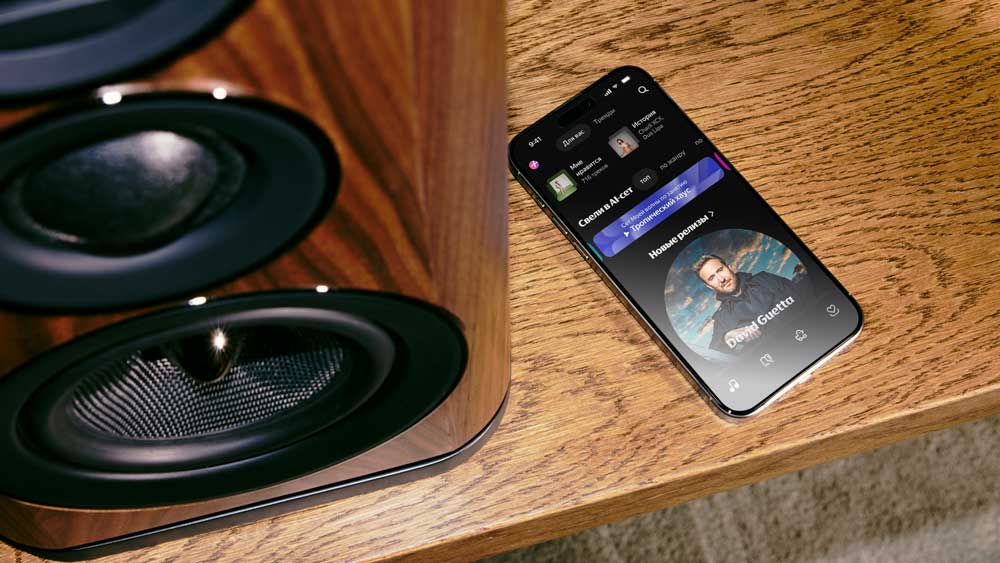 Нейросети теперь сводят треки в Яндекс Музыке