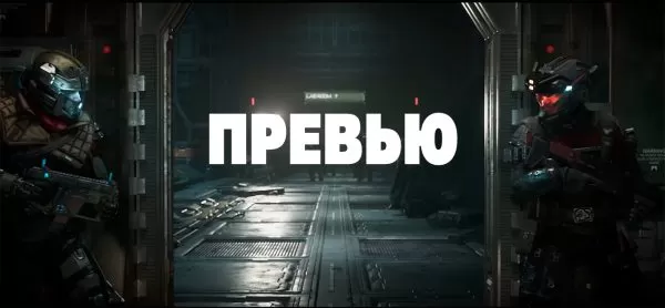 Превью The Expanse: Osiris Reborn