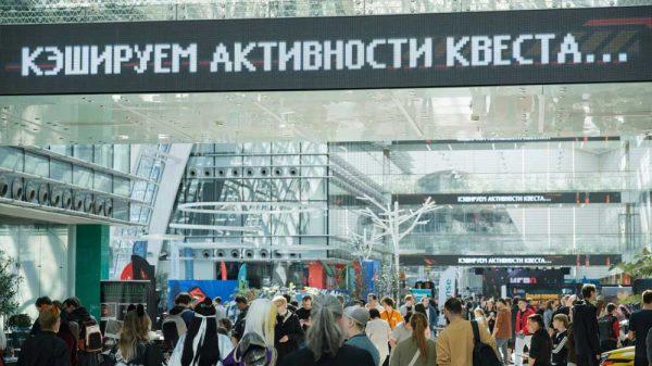 Фестиваль Игропром 2026 собрал в этом году внушительные 17 тысяч посетителей